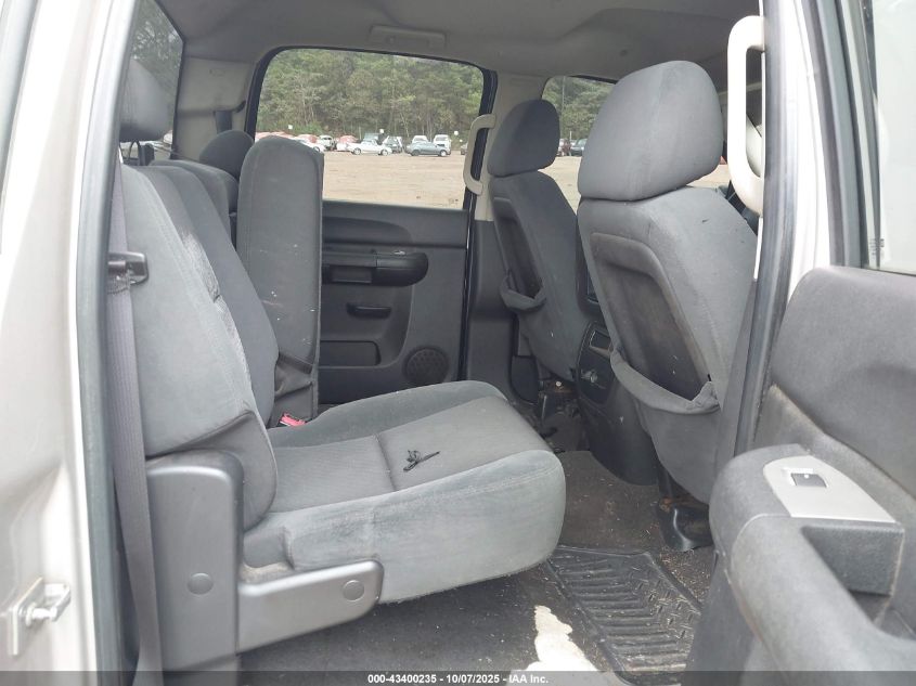 2008 Chevrolet Silverado 2500Hd Lt2 VIN: 1GCHK23648F154552 Lot: 43400235