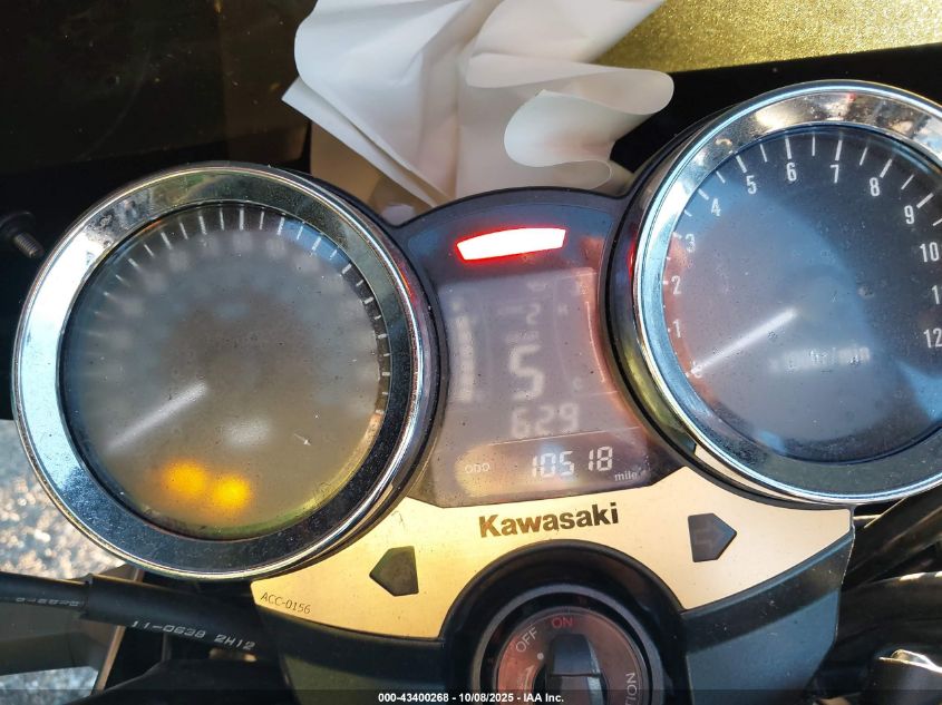 2023 Kawasaki Zr900 VIN: JKAZR2E15PA012217 Lot: 43400268