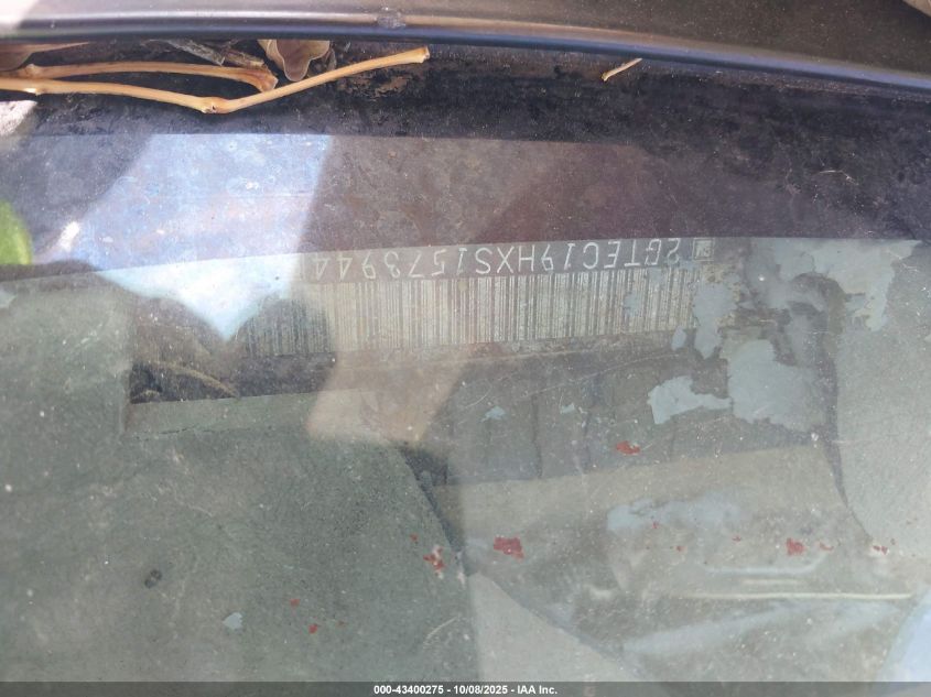 1995 GMC Sierra C1500 VIN: 2GTEC19HXS1573944 Lot: 43400275