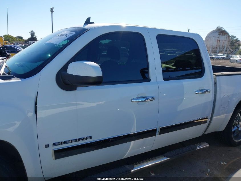 2008 GMC Sierra 1500 Sle1 VIN: 2GTEC13J581339571 Lot: 43400302