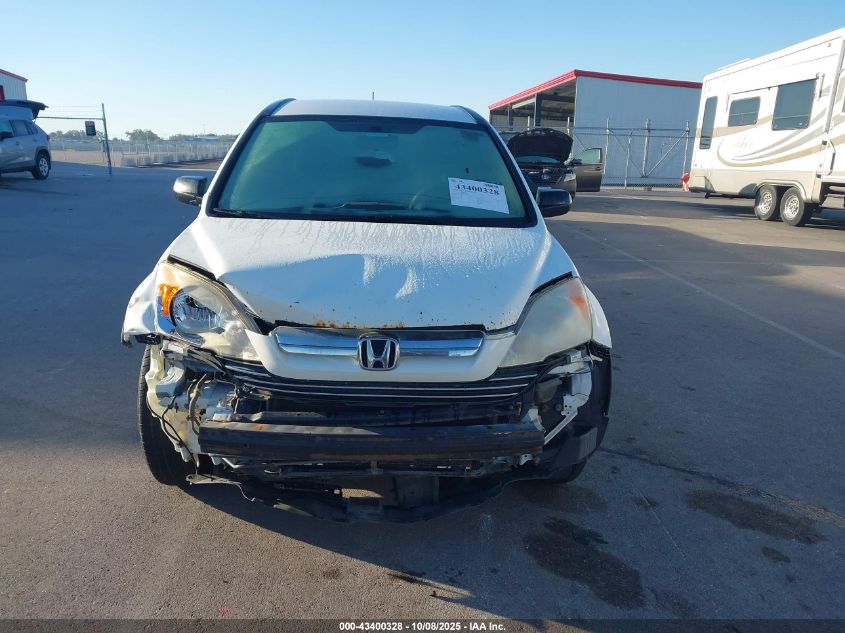 2007 Honda Cr-V Lx VIN: JHLRE48387C096048 Lot: 43400328