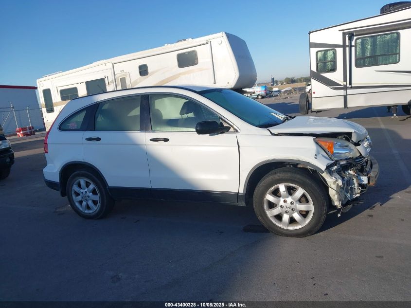 2007 Honda Cr-V Lx VIN: JHLRE48387C096048 Lot: 43400328