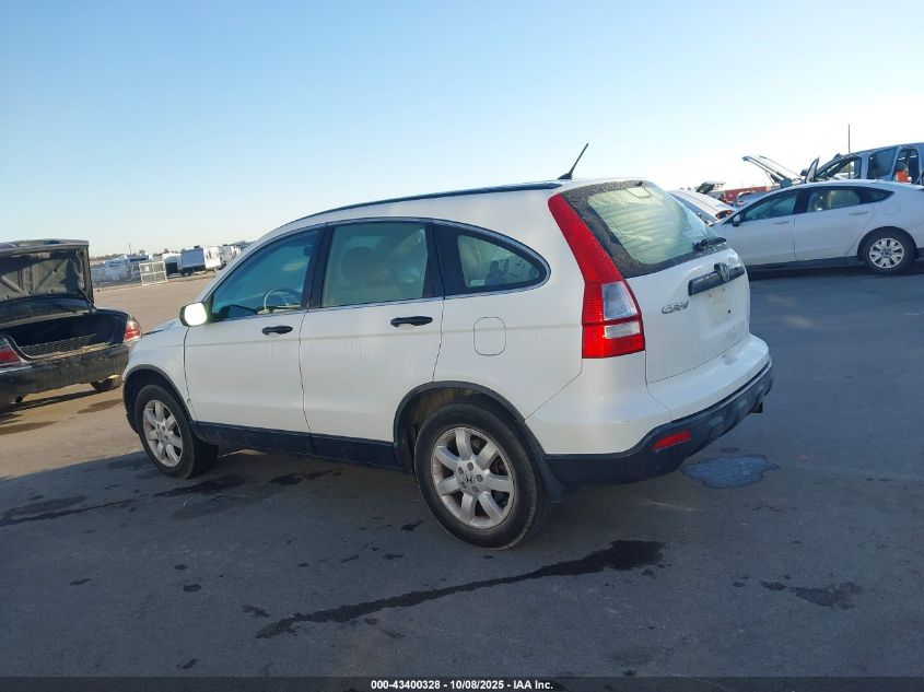 2007 Honda Cr-V Lx VIN: JHLRE48387C096048 Lot: 43400328