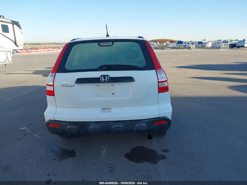 2007 Honda Cr-V Lx VIN: JHLRE48387C096048 Lot: 43400328