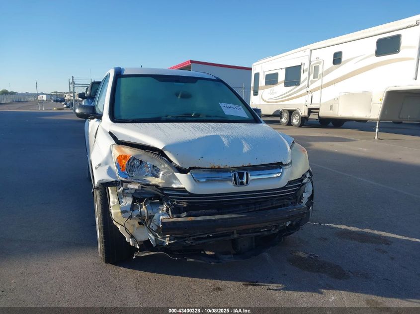 2007 Honda Cr-V Lx VIN: JHLRE48387C096048 Lot: 43400328