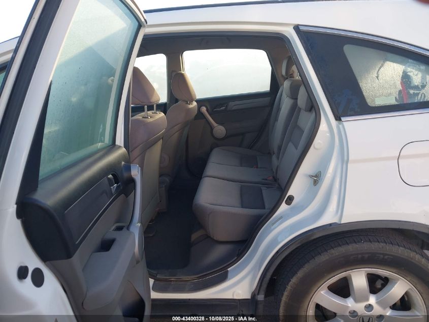 2007 Honda Cr-V Lx VIN: JHLRE48387C096048 Lot: 43400328