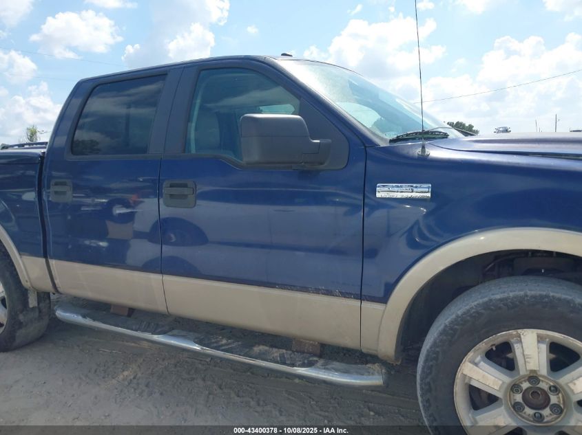 2007 Ford F-150 Fx4/Lariat/Xlt VIN: 1FTPW14V17KC48684 Lot: 43400378