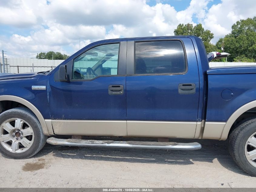 2007 Ford F-150 Fx4/Lariat/Xlt VIN: 1FTPW14V17KC48684 Lot: 43400378