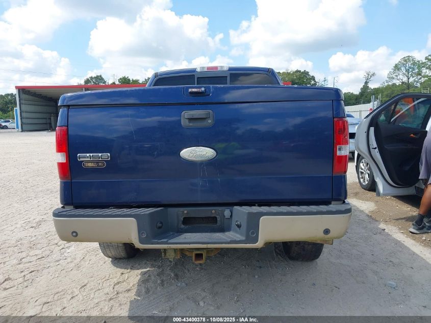 2007 Ford F-150 Fx4/Lariat/Xlt VIN: 1FTPW14V17KC48684 Lot: 43400378