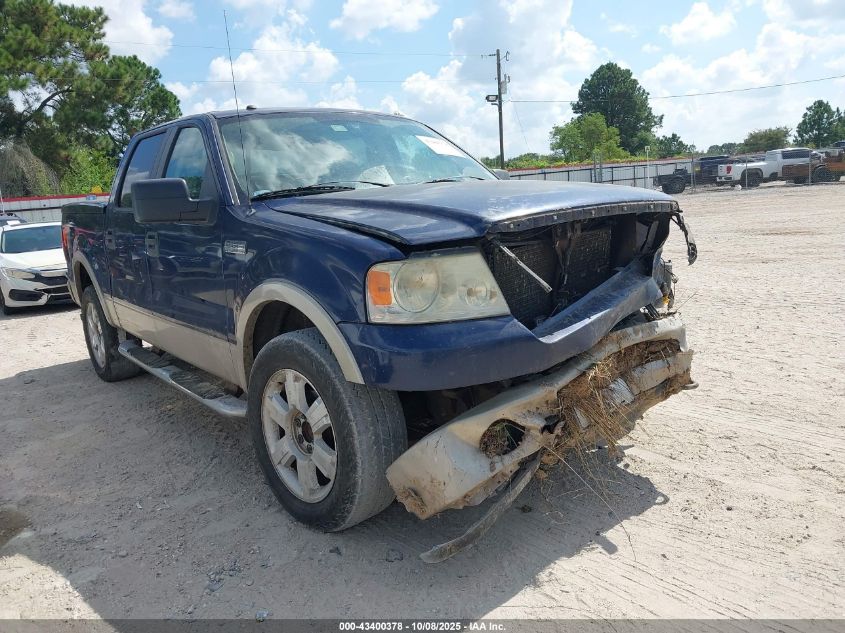 2007 Ford F-150 Fx4/Lariat/Xlt VIN: 1FTPW14V17KC48684 Lot: 43400378