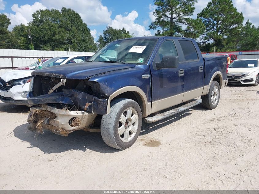 2007 Ford F-150 Fx4/Lariat/Xlt VIN: 1FTPW14V17KC48684 Lot: 43400378