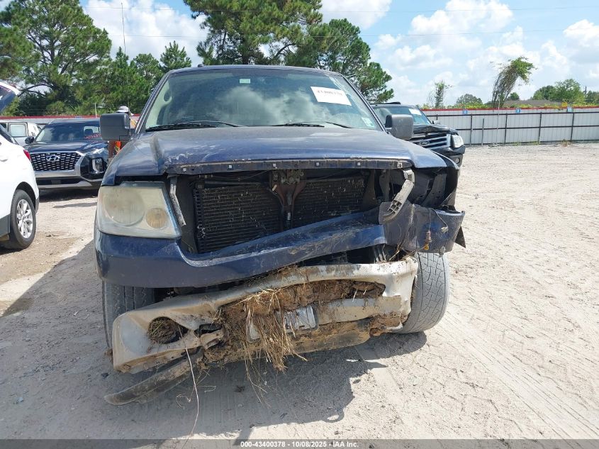 2007 Ford F-150 Fx4/Lariat/Xlt VIN: 1FTPW14V17KC48684 Lot: 43400378