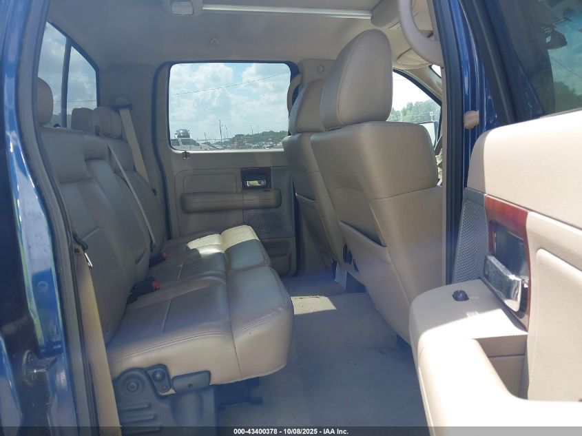 2007 Ford F-150 Fx4/Lariat/Xlt VIN: 1FTPW14V17KC48684 Lot: 43400378