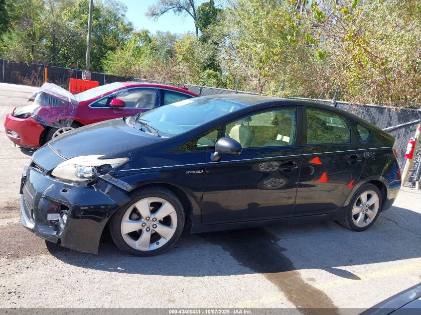 2012 Toyota Prius Five VIN: JTDKN3DU4C5416438 Lot: 43400431