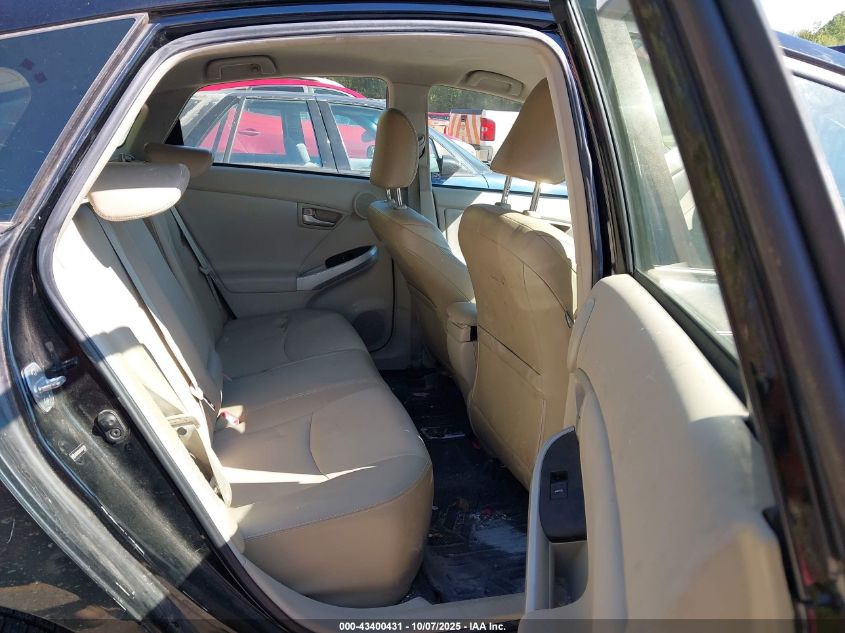 2012 Toyota Prius Five VIN: JTDKN3DU4C5416438 Lot: 43400431