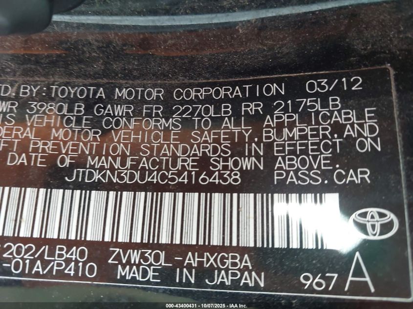 2012 Toyota Prius Five VIN: JTDKN3DU4C5416438 Lot: 43400431