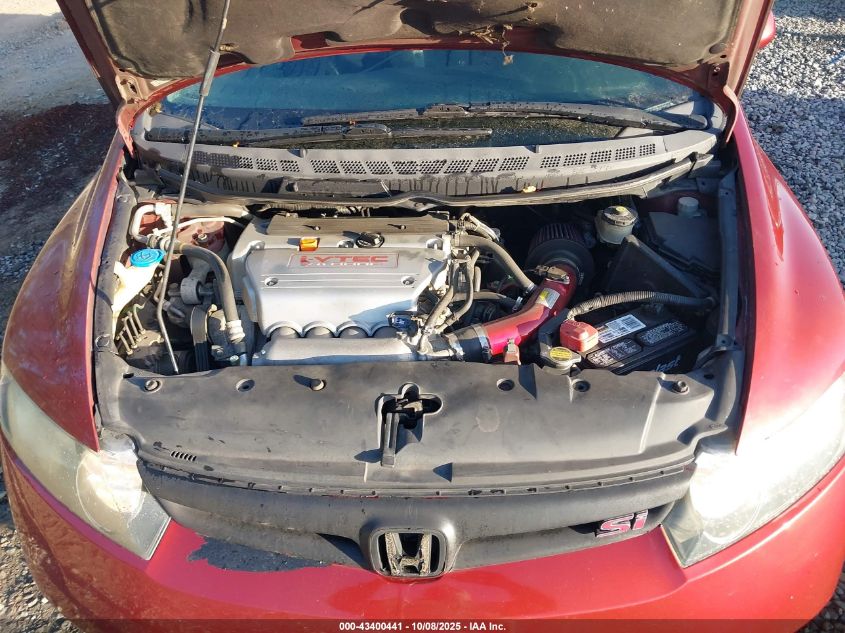 2007 Honda Civic Si VIN: 2HGFA55537H702734 Lot: 43400441