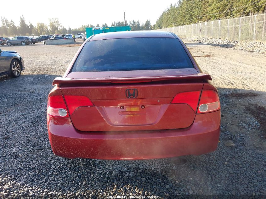 2007 Honda Civic Si VIN: 2HGFA55537H702734 Lot: 43400441