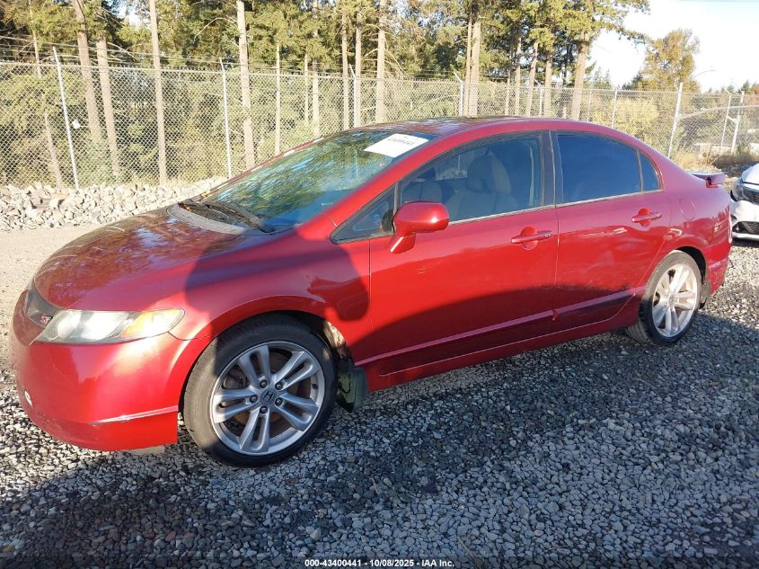 2007 Honda Civic Si VIN: 2HGFA55537H702734 Lot: 43400441