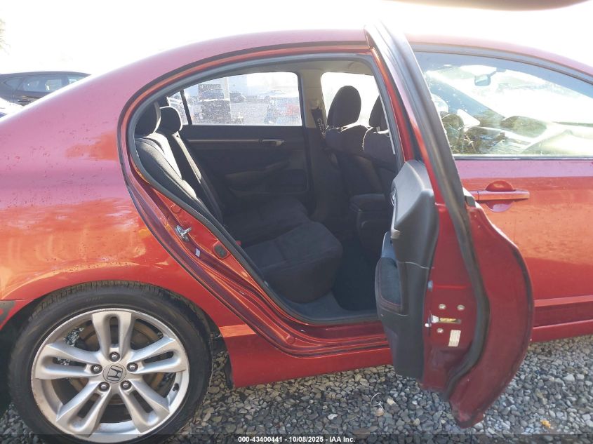 2007 Honda Civic Si VIN: 2HGFA55537H702734 Lot: 43400441