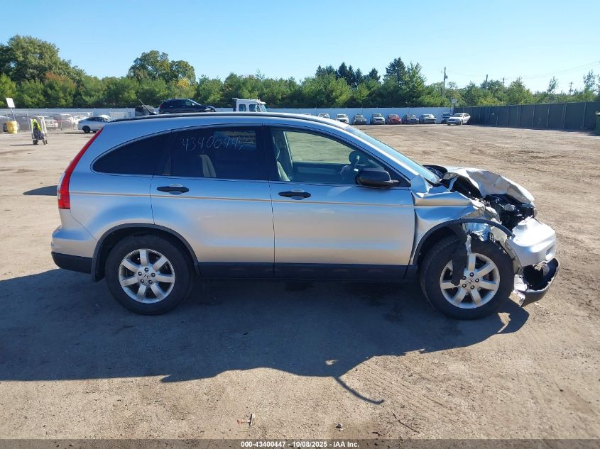 2011 Honda Cr-V Se VIN: JHLRE3H4XBC008144 Lot: 43400447