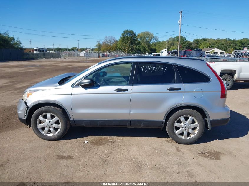 2011 Honda Cr-V Se VIN: JHLRE3H4XBC008144 Lot: 43400447