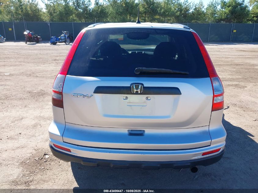 2011 Honda Cr-V Se VIN: JHLRE3H4XBC008144 Lot: 43400447