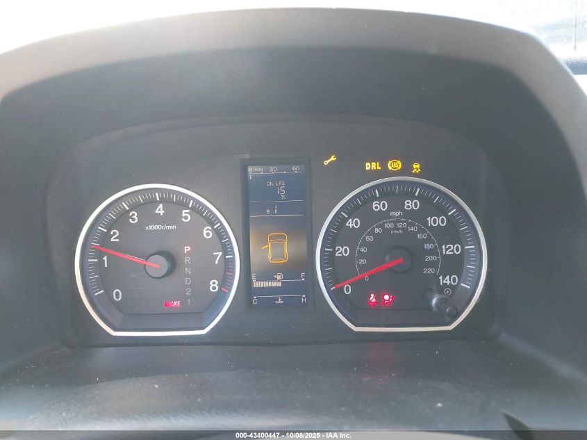 2011 Honda Cr-V Se VIN: JHLRE3H4XBC008144 Lot: 43400447