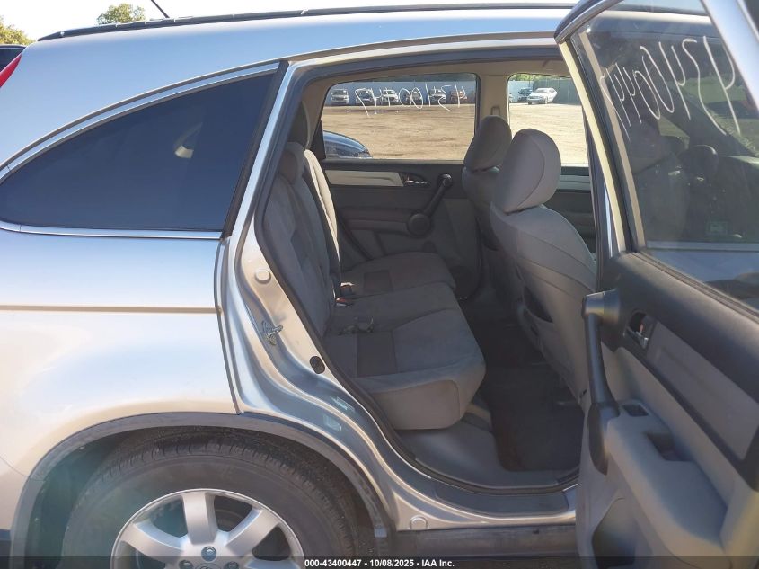 2011 Honda Cr-V Se VIN: JHLRE3H4XBC008144 Lot: 43400447