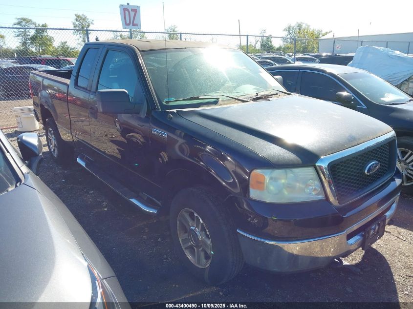 2007 Ford F150 VIN: 1FTPX14V37FA27514 Lot: 43400490