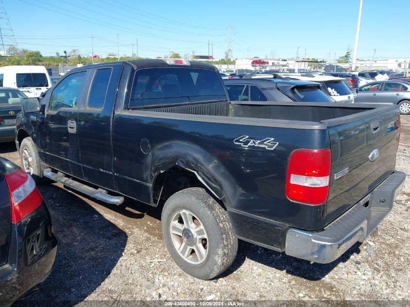 2007 Ford F150 VIN: 1FTPX14V37FA27514 Lot: 43400490