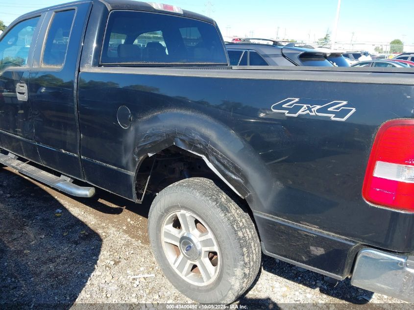 2007 Ford F150 VIN: 1FTPX14V37FA27514 Lot: 43400490