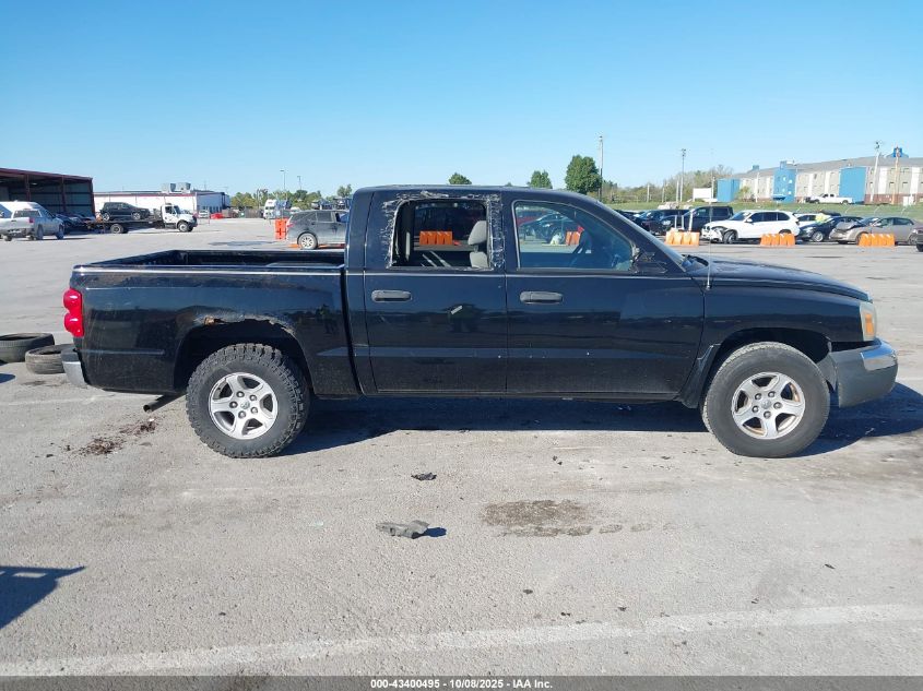 2005 Dodge Dakota Slt VIN: 1D7HE48K15S309382 Lot: 43400495