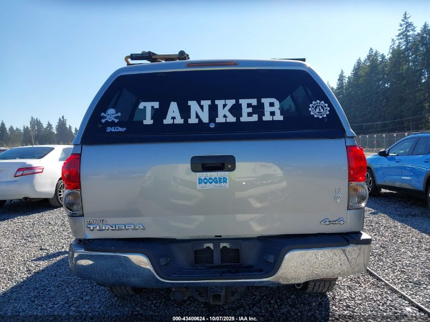 2009 Toyota Tundra Grade 5.7L V8 VIN: 5TFBV54109X088501 Lot: 43400624