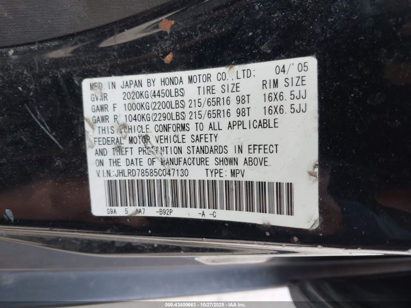 2005 Honda Cr-V Lx VIN: JHLRD78585C047130 Lot: 43400663