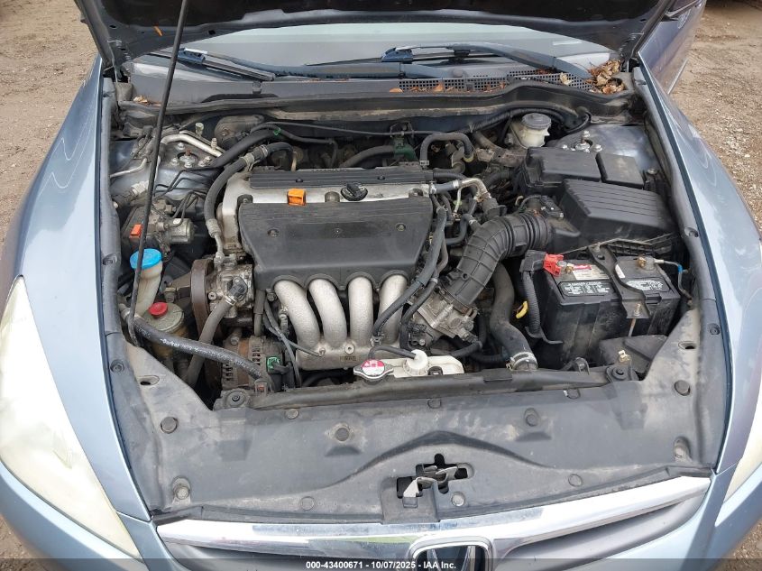 2007 Honda Accord 2.4 Ex VIN: 1HGCM56847A056072 Lot: 43400671