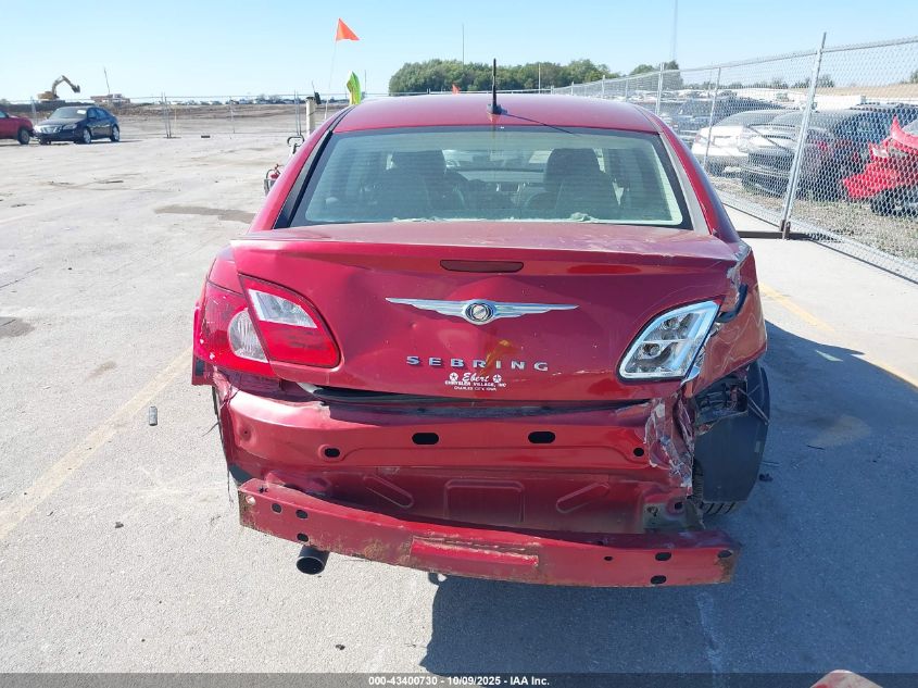 2008 Chrysler Sebring Limited VIN: 1C3LC66M48N203655 Lot: 43400730