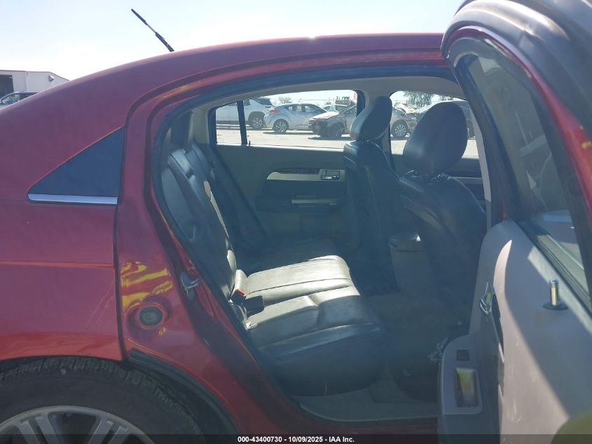 2008 Chrysler Sebring Limited VIN: 1C3LC66M48N203655 Lot: 43400730