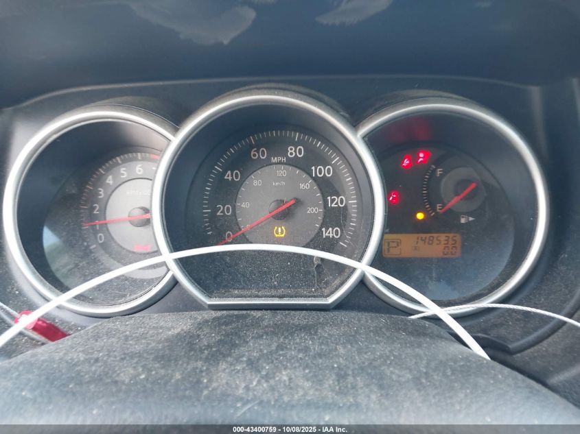 2009 Nissan Versa 1.8S VIN: 3N1BC13EX9L481813 Lot: 43400759