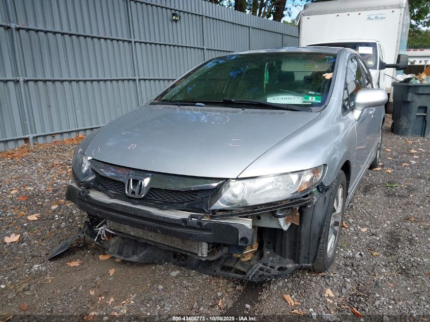 2009 Honda Civic Ex VIN: 2HGFA15899H515083 Lot: 43400773