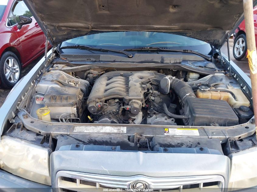 2007 Chrysler 300 Touring VIN: 2C3KA53G87H883500 Lot: 43400883