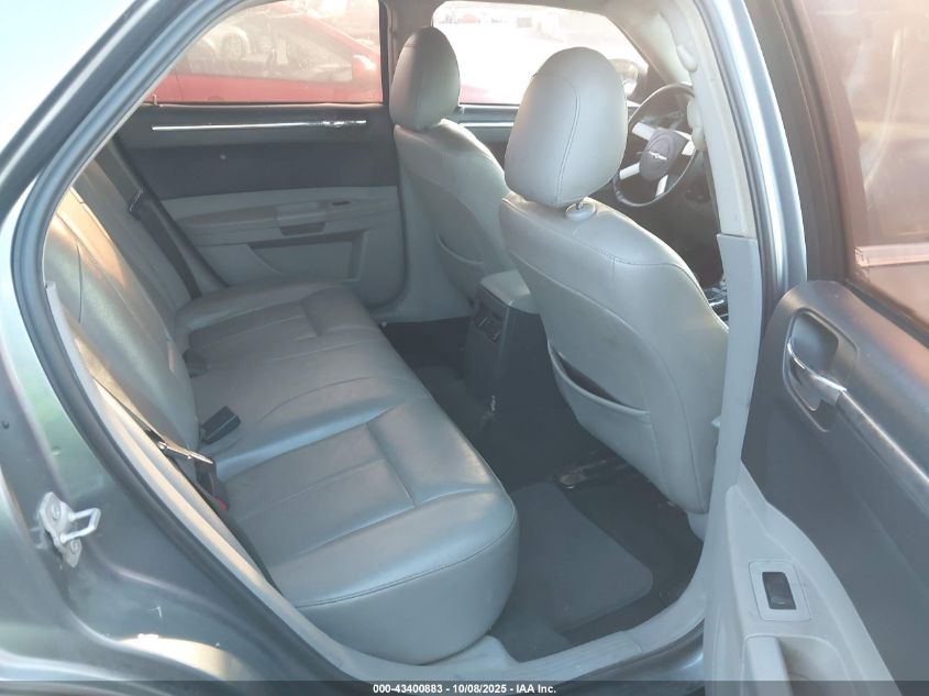 2007 Chrysler 300 Touring VIN: 2C3KA53G87H883500 Lot: 43400883