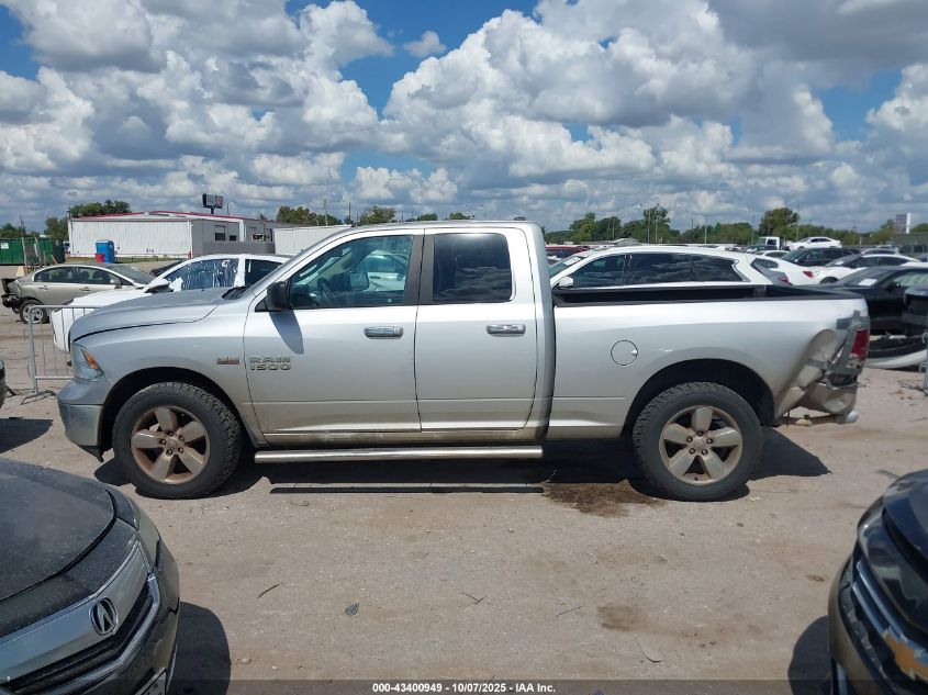 2016 Ram 1500 Big Horn VIN: 1C6RR7GT1GS264551 Lot: 43400949