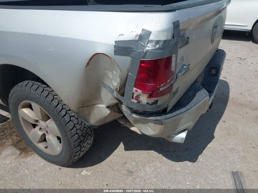 2016 Ram 1500 Big Horn VIN: 1C6RR7GT1GS264551 Lot: 43400949