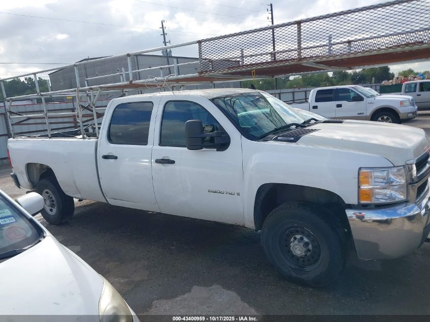 2009 Chevrolet Silverado 2500Hd Work Truck VIN: 1GCHC43K79F113467 Lot: 43400959