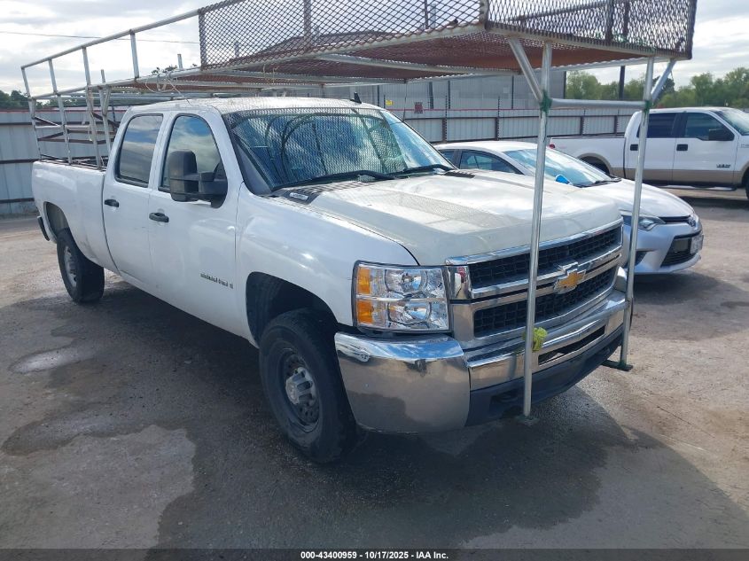 2009 Chevrolet Silverado 2500Hd Work Truck