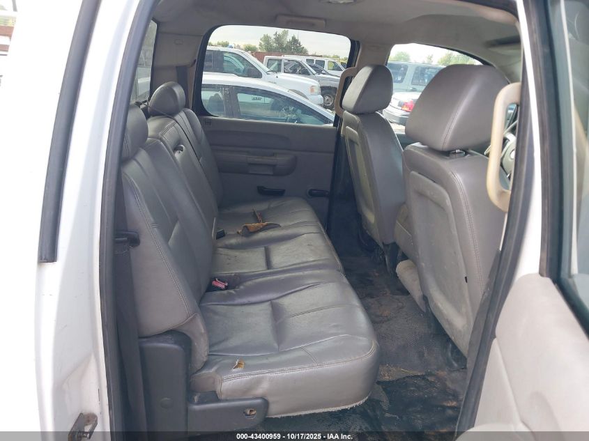 2009 Chevrolet Silverado 2500Hd Work Truck VIN: 1GCHC43K79F113467 Lot: 43400959