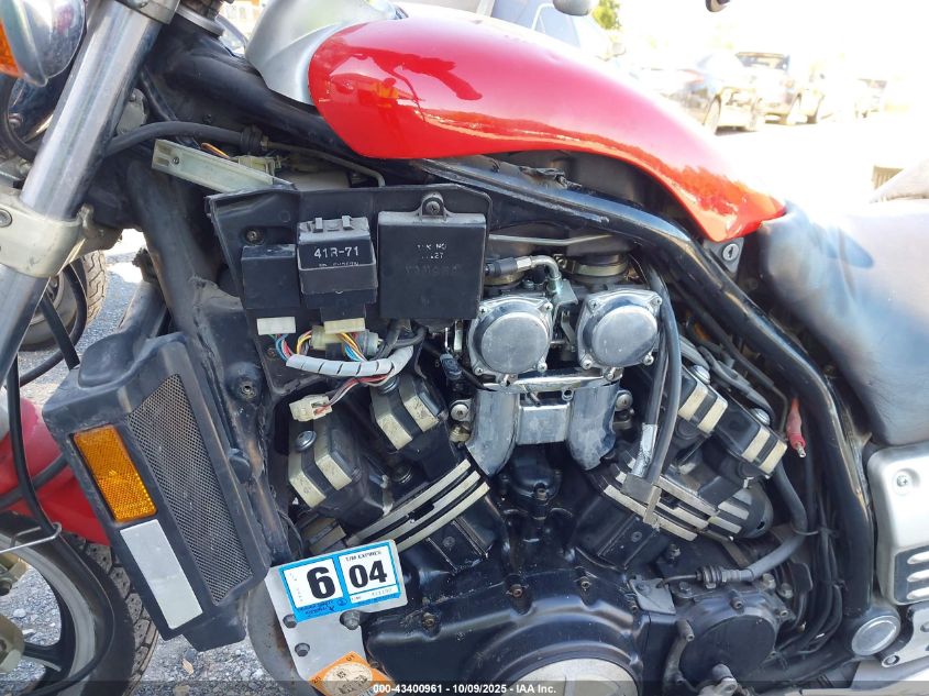 1988 Yamaha Vmx12 VIN: JYA2WEE06JA000489 Lot: 43400961