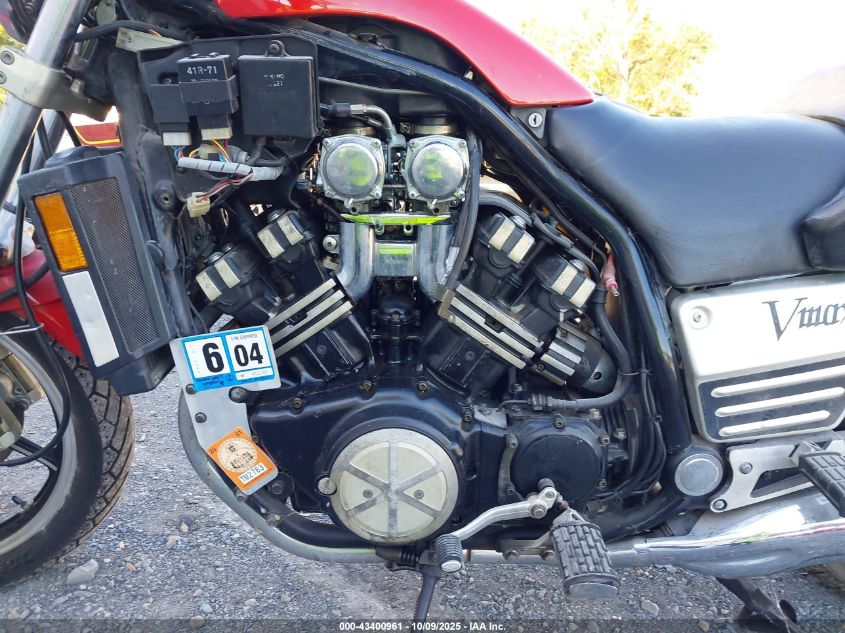 1988 Yamaha Vmx12 VIN: JYA2WEE06JA000489 Lot: 43400961