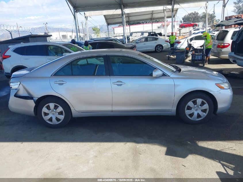 2008 Toyota Camry Le VIN: 4T1BE46K88U210369 Lot: 43400975